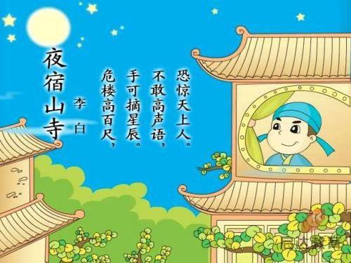 激斗火柴人华为免费版下载
